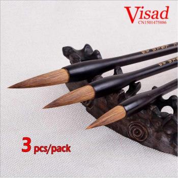 Ensemble de pinceaux chinois pour calligraphie et peinture Lian
