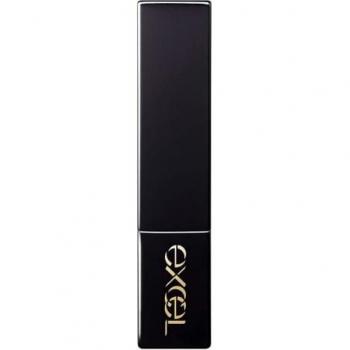 Chocolate Berry Glaze Balm Lip GB06