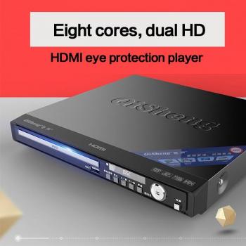 KYYSLB 11W Compact Home DVD Player DV-618 with VCD, EVD, HD CD, Mini Game Machine and 5.1 Fiber Optic Output for Students