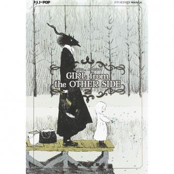 Girl from the other side: 2