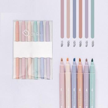 6pcs Soft Tip Dual Head Highlighter Set - Fluorescent Markers for DIY Photo Albums & Journals, Student Stationery in 6 Colors
