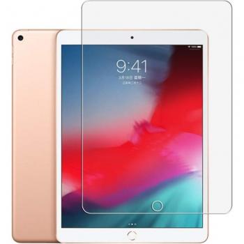 iPad Air 4 / iPad 8 Nano Full Coverage Anti-Explosion Anti-Scratch HD Clear Soft Screen Protector