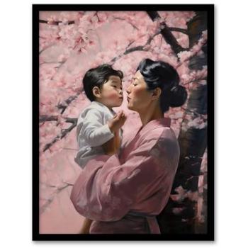 Madame Butterfly Cherry Blossom Mother & Son Framed Art Print 12x16 inch