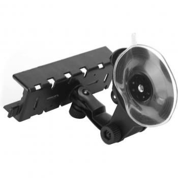 YAESU Vehicle-Mounted Radio Panel Bracket with Suction Mount 8900 for FT-8800/FT-8800R/FT-8900