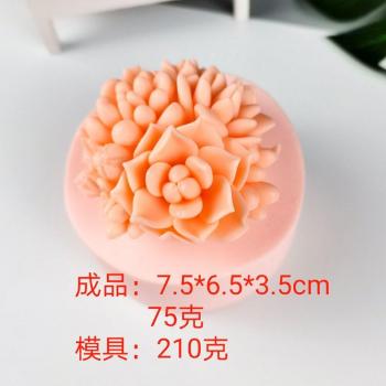 3D Bloom Flower Silicone Mold for Handmade Wedding Cakes, Cupcakes, Jelly Candles, and Petal Crafts
