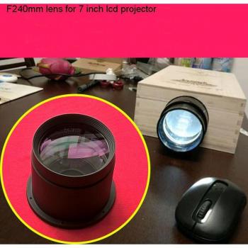 DIY LED Projector Lens F240mm - Home Cinema Projection Lens for 7-Inch LCD Projectors