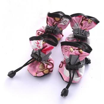 Bottes Antidérapantes Confortables pour Chiens et Chats - 4 pièces