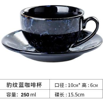 Portable Luxury Vintage Ceramic Coffee Mug and Thermal Chinese Tea Set for Camping