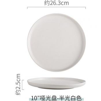 Color Glazed Ceramic Cutlery and Bakeware Set for Western Dining and Home Cooking