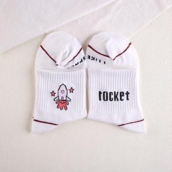 Chaussettes courtes en coton à motif animal pour femmes, style hipster