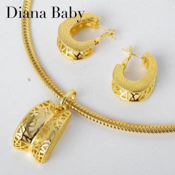 Diana 18K Gold Plated Baby Jewelry Set with African Earrings and Pendant Necklace for Women Bridal Wedding Party