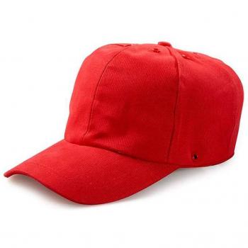 Breathable Lightweight Bump Cap Safety Helmet for Outdoor Workers GMZ-27