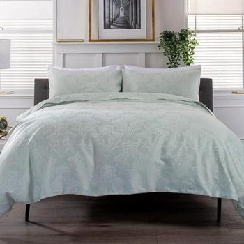 Versailles Duvet Set Duck Egg Super King