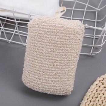 Sisal Hemp Double-Layer Soap Bag with Bubble Foam Maker - Easy Clean Mesh Tool