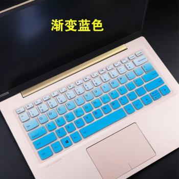 Lenovo Ideapad 3 14-Inch Laptop Keyboard Cover Skin Protector (Not Compatible with 15.6 Inch Models)