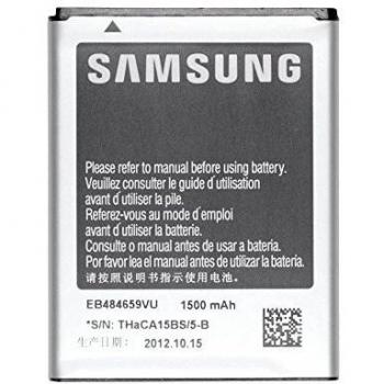 Samsung EB484659VUCSTD Akku für Samsung I8150, I8350, S5690, S8600, YP-GS1, YP-GI1