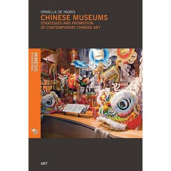 Mimesis Chinese Museum Artifacts