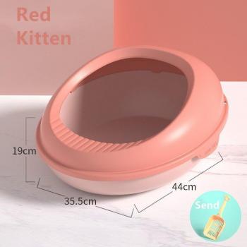 Open Large Semi-Enclosed Splash-Proof Egg-Shaped Cat Litter Box with Removable Basin