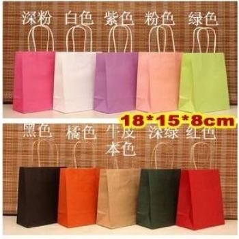 Small Christmas Paper Bag with Handle (No Black or Brown) 18x15x8cm Packing Supplies