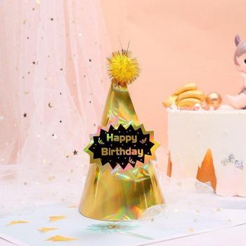 Chapeaux d'anniversaire à pois avec pompons en feutre - 10 pièces, décoration de fête pour enfants et adultes