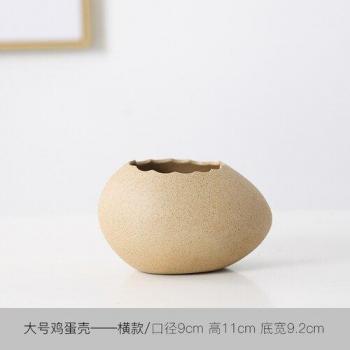 Ceramic Eggshell Hydroponic Desk Vase for Home Decoration and Flower Arranging